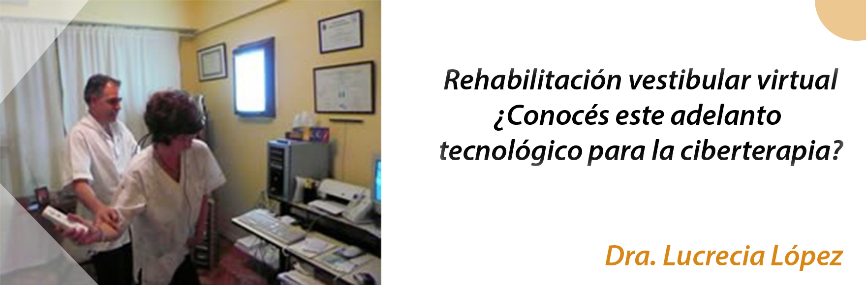 crrousell-03-b-rehabilitacic3b3n-vestibular-virtual